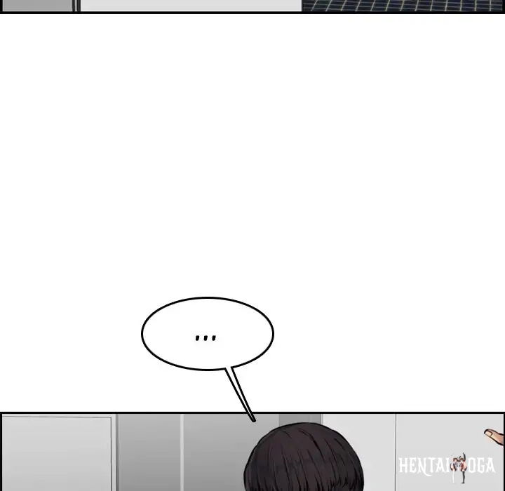 Never Too Late Never Too Late Chapter 6 - Page 19