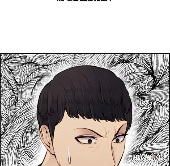 Never Too Late Never Too Late Chapter 6 - Page 30