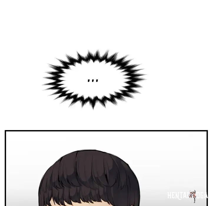 Never Too Late Never Too Late Chapter 7 - Page 24