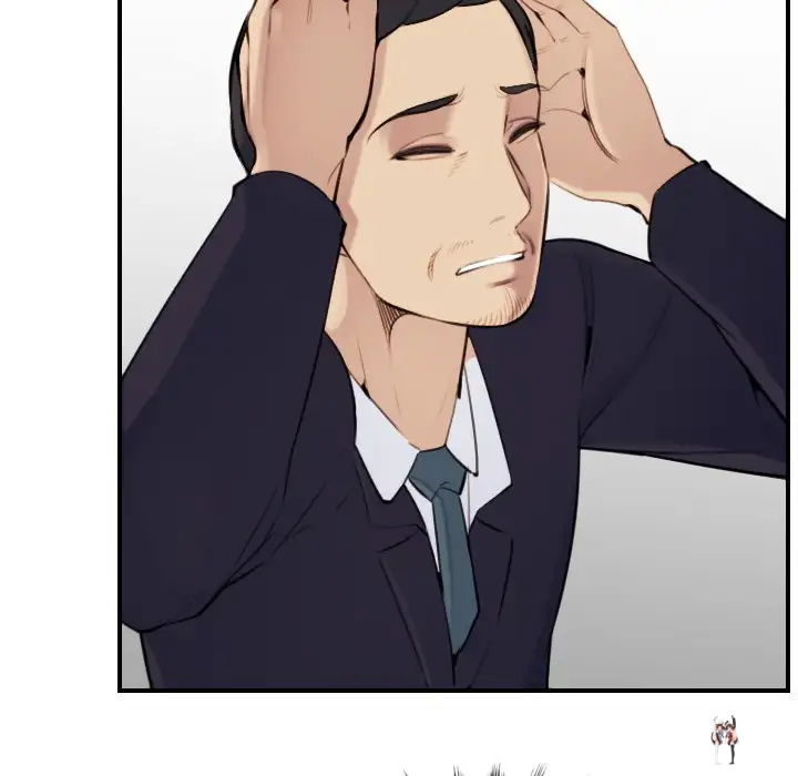 Never Too Late Never Too Late Chapter 7 - Page 35