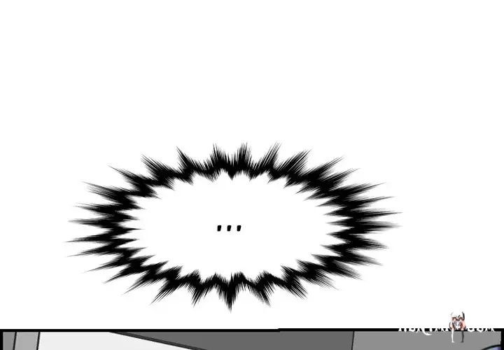 Never Too Late Never Too Late Chapter 7 - Page 4