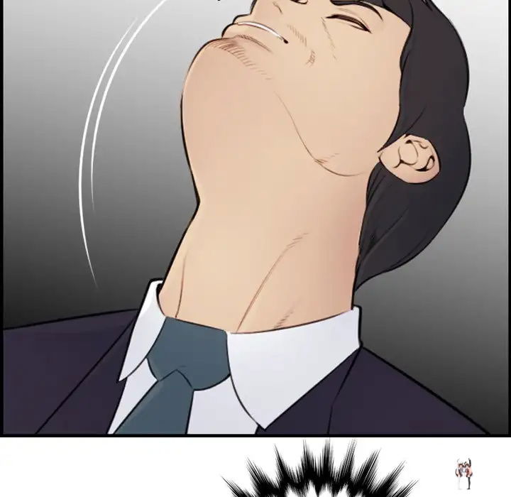 Never Too Late Never Too Late Chapter 7 - Page 43