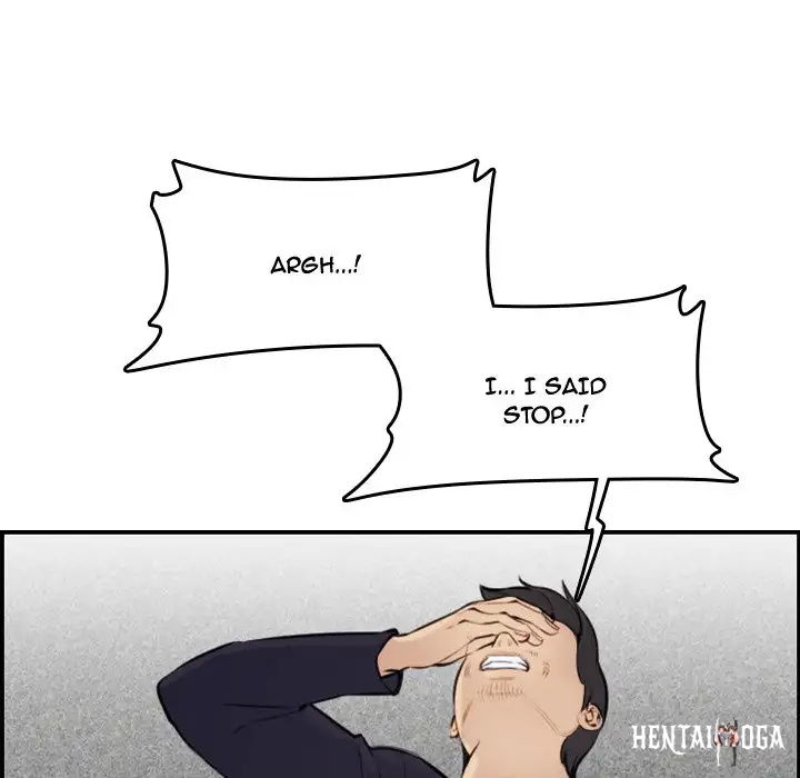 Never Too Late Never Too Late Chapter 7 - Page 53