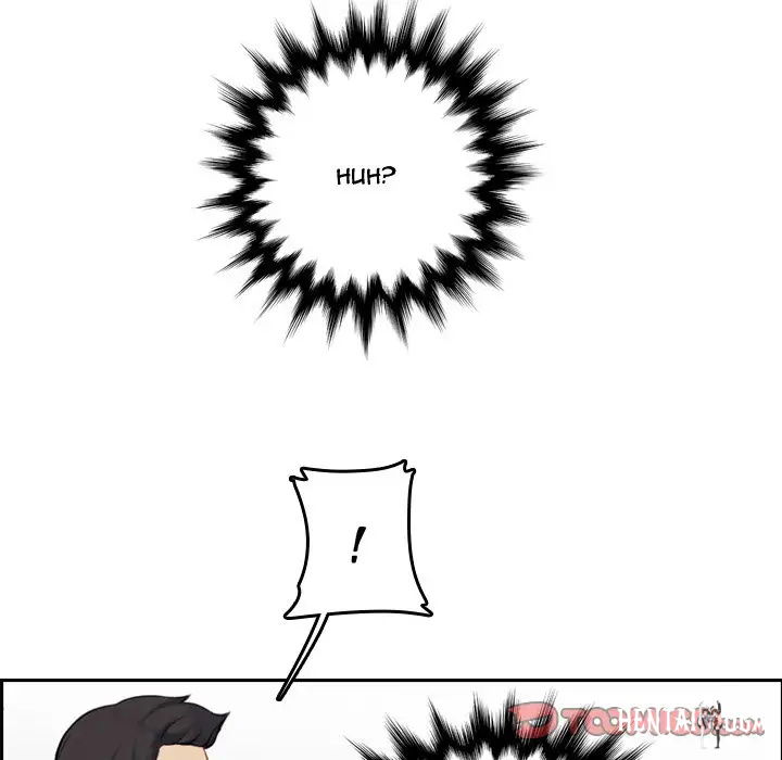 Never Too Late Never Too Late Chapter 7 - Page 57