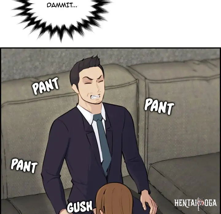 Never Too Late Never Too Late Chapter 7 - Page 77