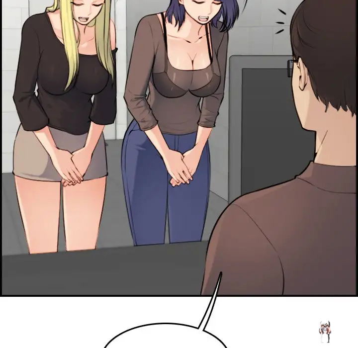 Never Too Late Never Too Late Chapter 8 - Page 111