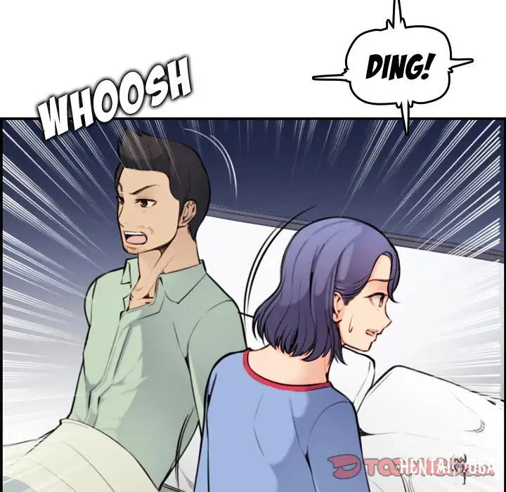 Never Too Late Never Too Late Chapter 8 - Page 74