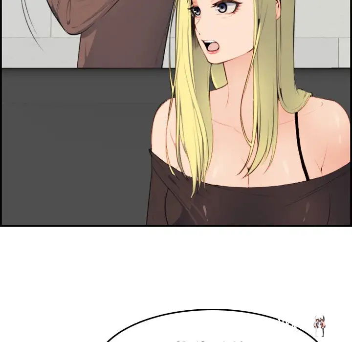 Never Too Late Never Too Late Chapter 9 - Page 101