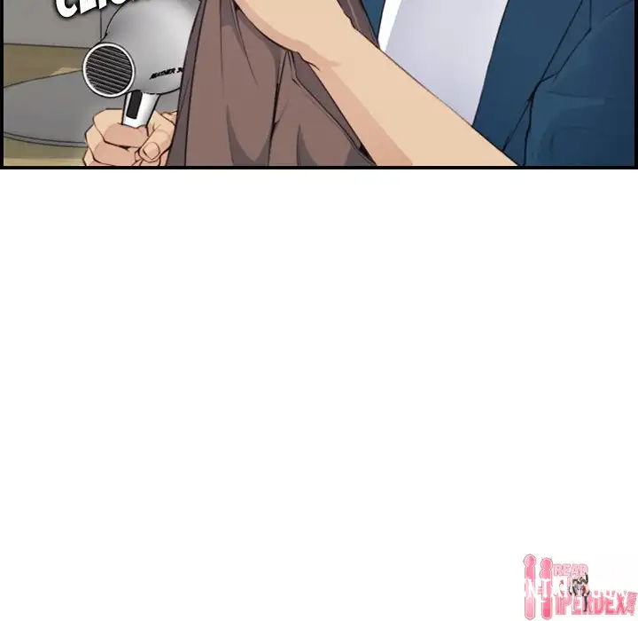 Never Too Late Never Too Late Chapter 11 - Page 104