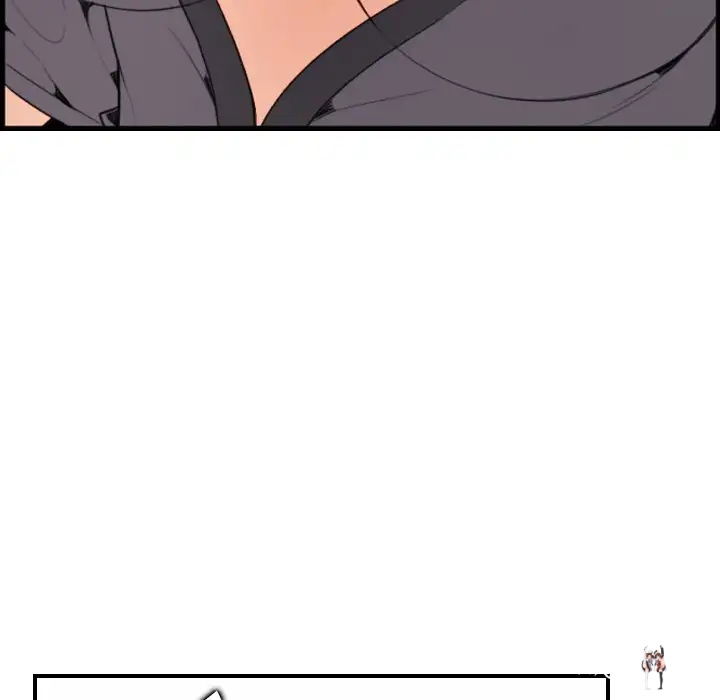 Never Too Late Never Too Late Chapter 11 - Page 114