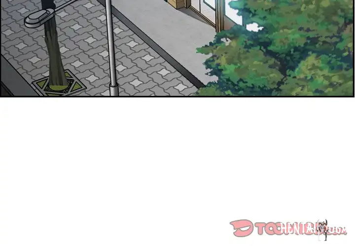 Never Too Late Never Too Late Chapter 11 - Page 3