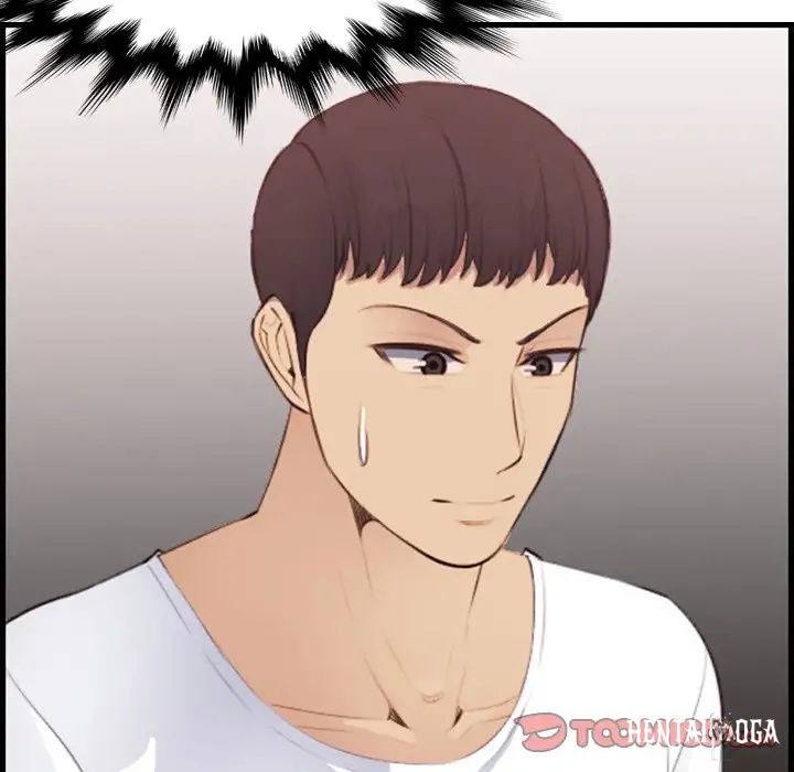 Never Too Late Never Too Late Chapter 12 - Page 123