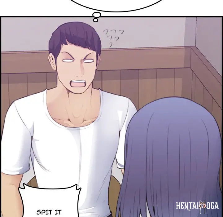 Never Too Late Never Too Late Chapter 14 - Page 104