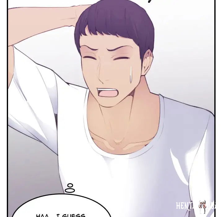 Never Too Late Never Too Late Chapter 14 - Page 106