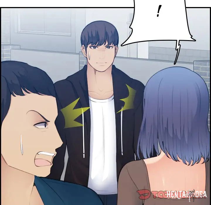 Never Too Late Never Too Late Chapter 14 - Page 123