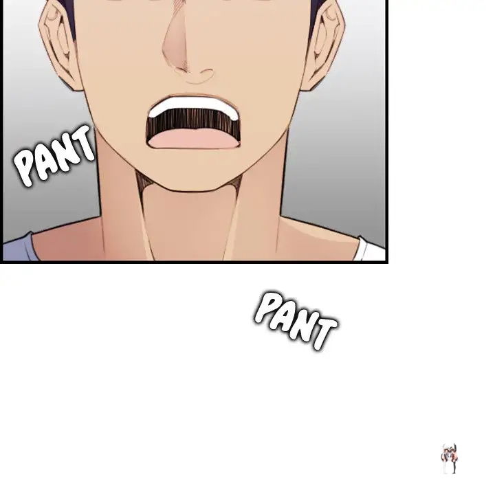 Never Too Late Never Too Late Chapter 14 - Page 83