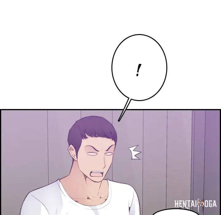 Never Too Late Never Too Late Chapter 14 - Page 85