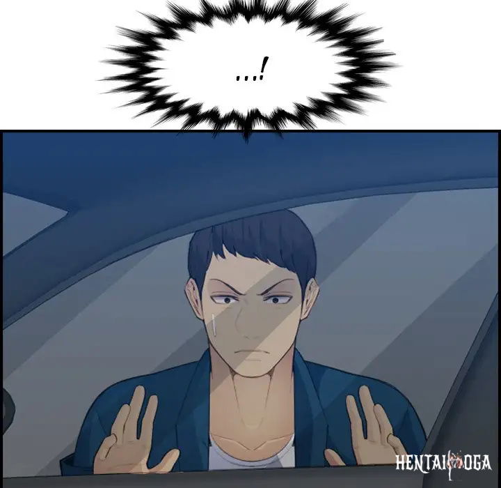 Never Too Late Never Too Late Chapter 16 - Page 31