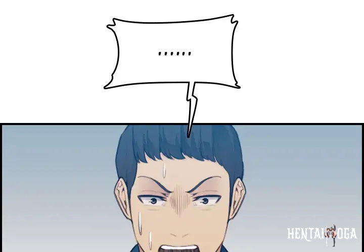 Never Too Late Never Too Late Chapter 16 - Page 4