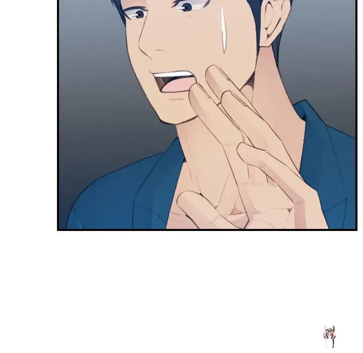 Never Too Late Never Too Late Chapter 16 - Page 60