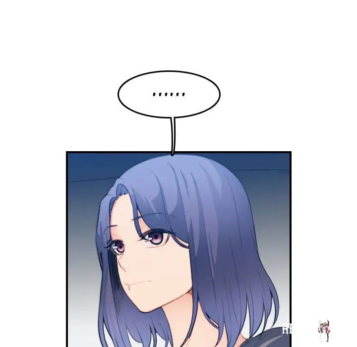 Never Too Late Never Too Late Chapter 17 - Page 11