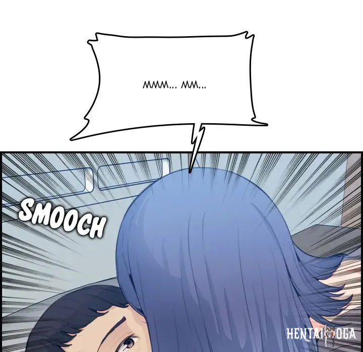 Never Too Late Never Too Late Chapter 17 - Page 120