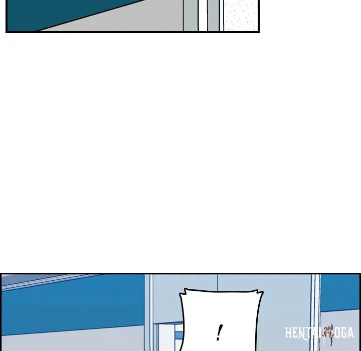 Never Too Late Never Too Late Chapter 17 - Page 50