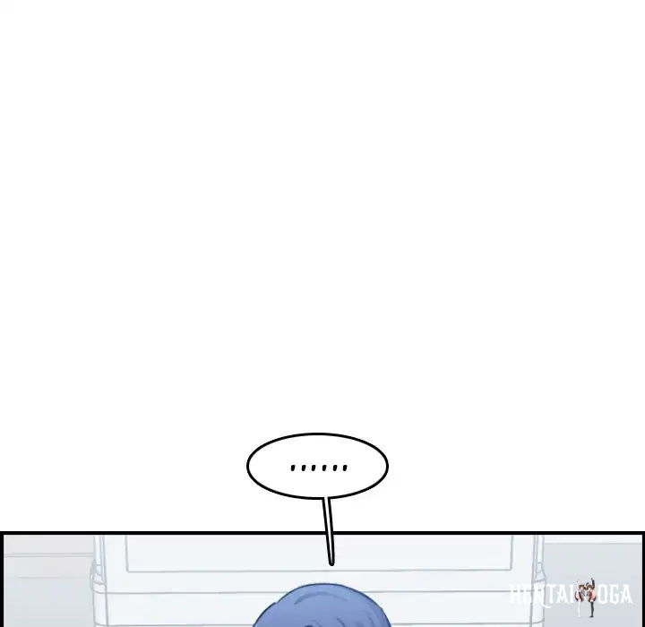 Never Too Late Never Too Late Chapter 18 - Page 42