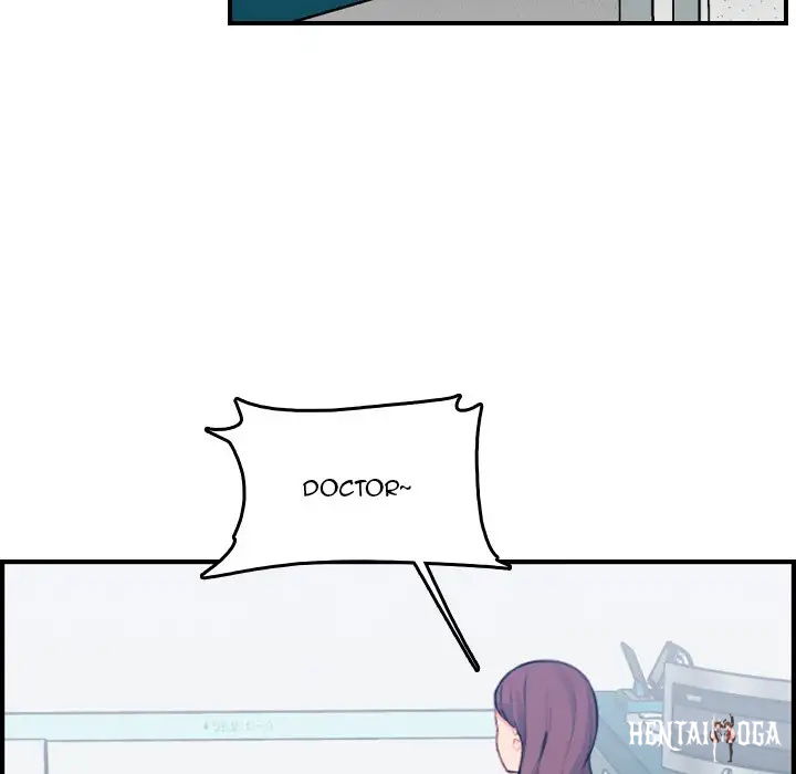 Never Too Late Never Too Late Chapter 18 - Page 7