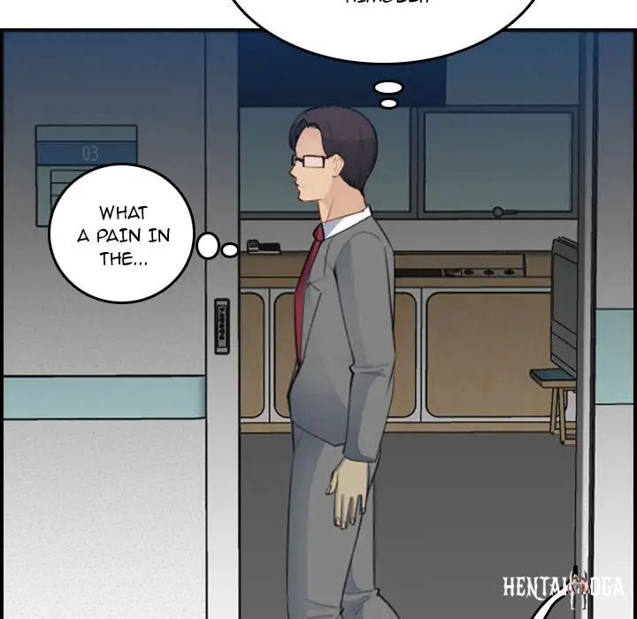 Never Too Late Never Too Late Chapter 19 - Page 112