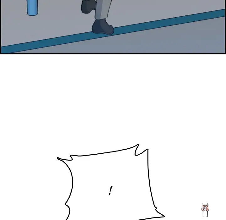 Never Too Late Never Too Late Chapter 19 - Page 119