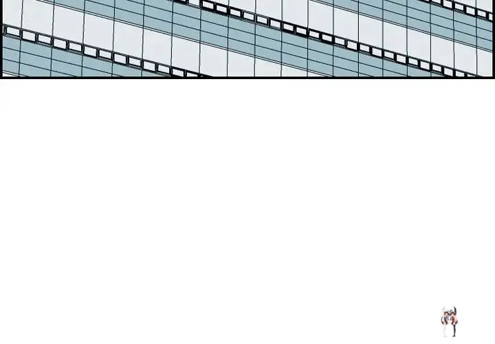 Never Too Late Never Too Late Chapter 19 - Page 4