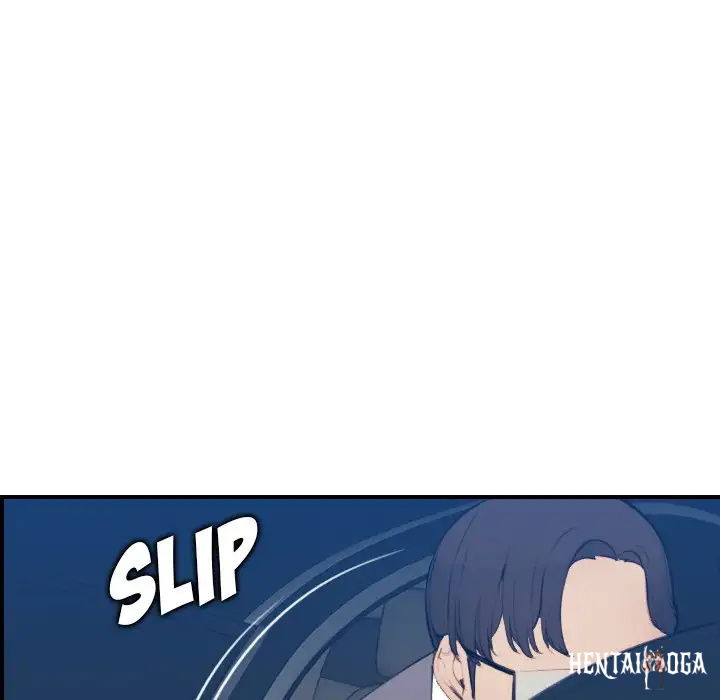 Never Too Late Never Too Late Chapter 19 - Page 6