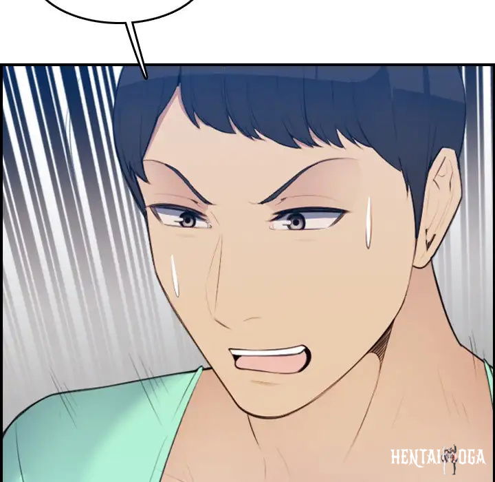 Never Too Late Never Too Late Chapter 20 - Page 118