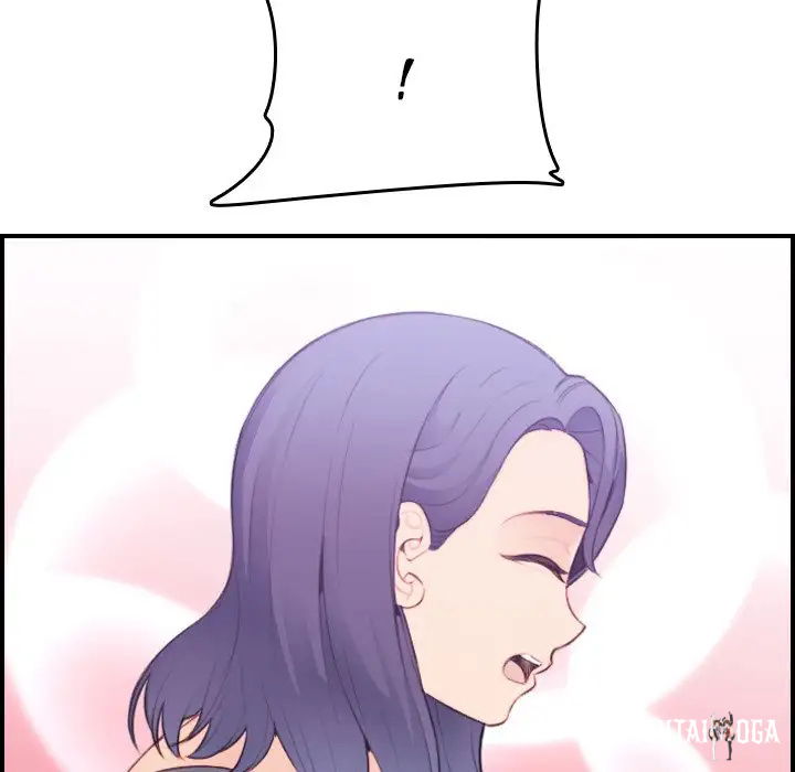 Never Too Late Never Too Late Chapter 20 - Page 30