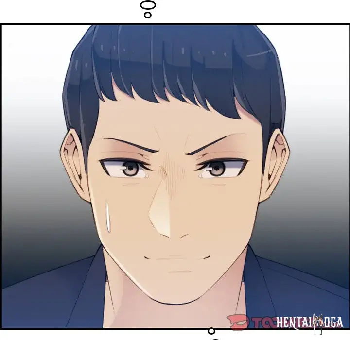 Never Too Late Never Too Late Chapter 22 - Page 98