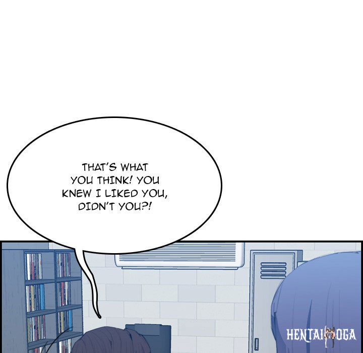 Never Too Late Never Too Late Chapter 25 - Page 25