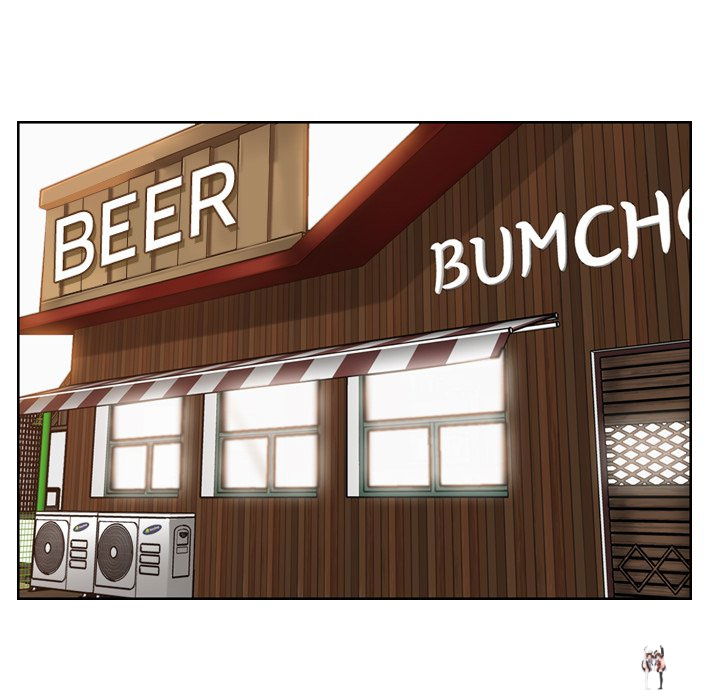 Never Too Late Never Too Late Chapter 25 - Page 40