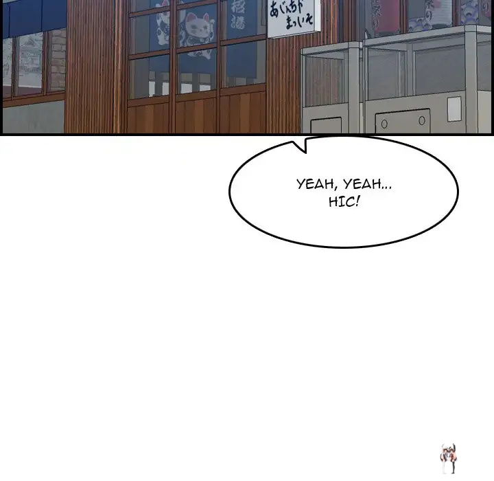 Never Too Late Never Too Late Chapter 26 - Page 100