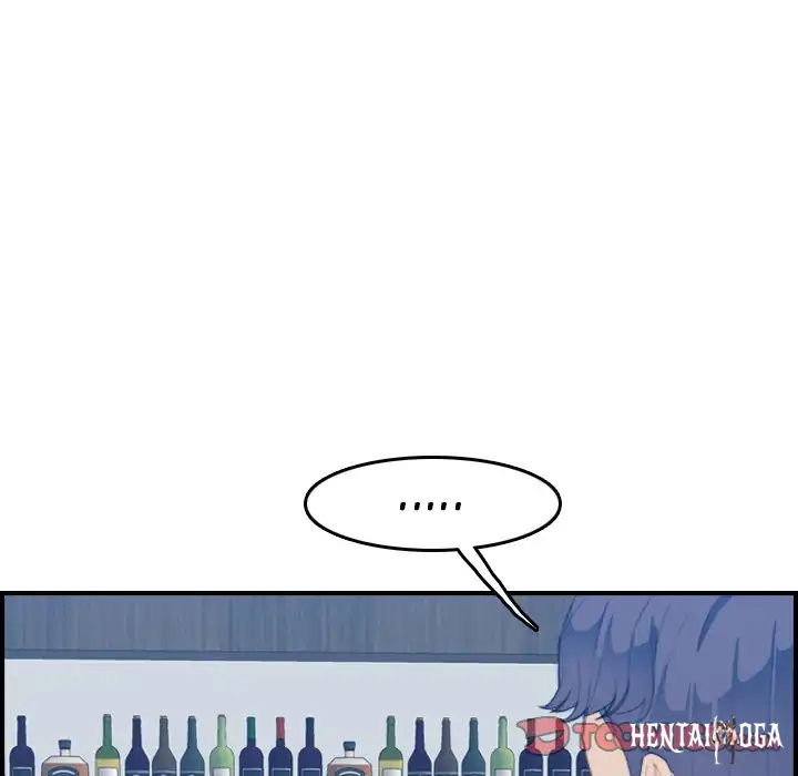 Never Too Late Never Too Late Chapter 26 - Page 57