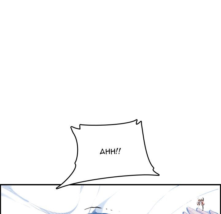 Never Too Late Never Too Late Chapter 30 - Page 19