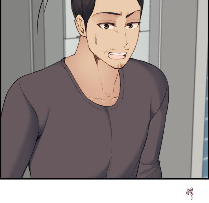 Never Too Late Never Too Late Chapter 31 - Page 77