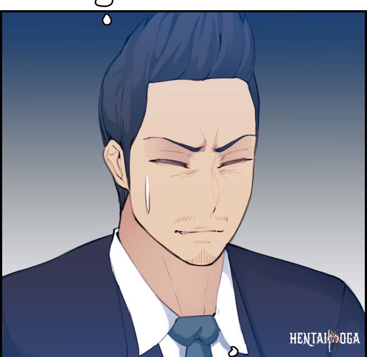 Never Too Late Never Too Late Chapter 33 - Page 49