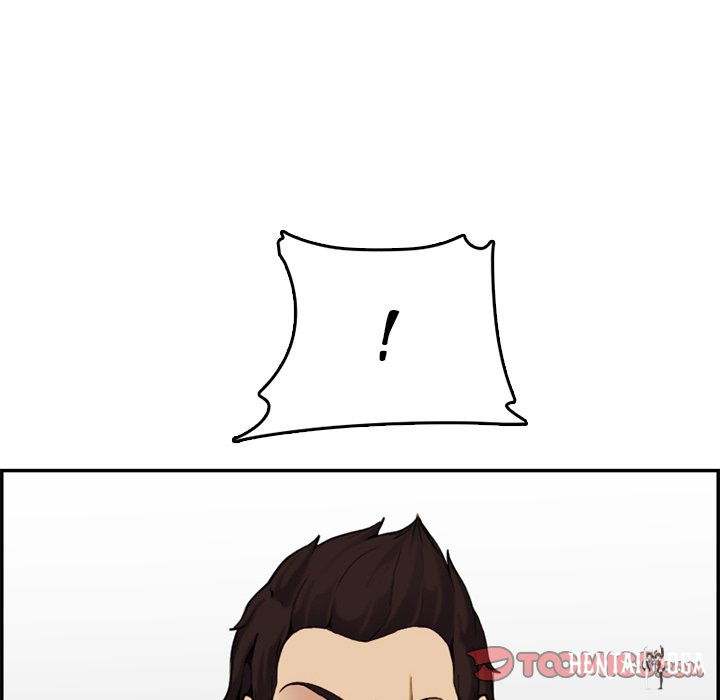 Never Too Late Never Too Late Chapter 36 - Page 82 Never Too Late Never Too Late Chapter 36 - Page 82