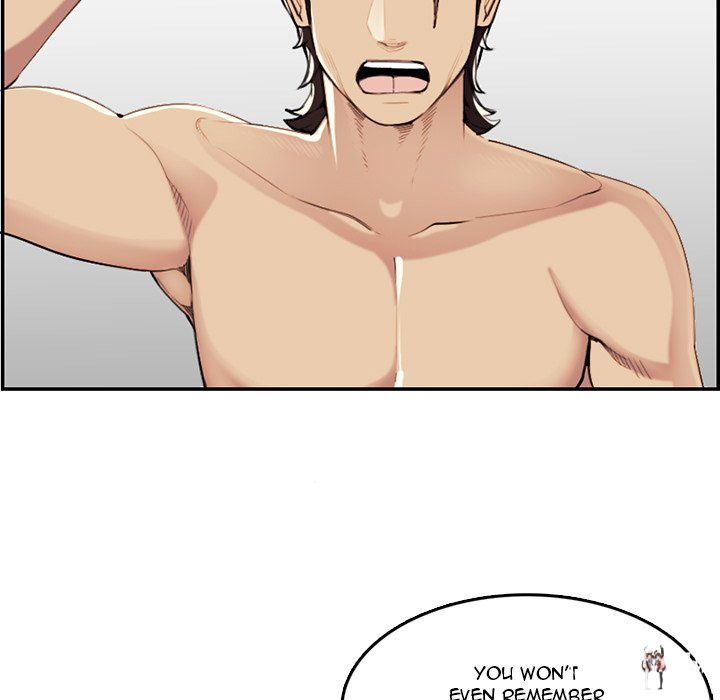 Never Too Late Never Too Late Chapter 37 - Page 73