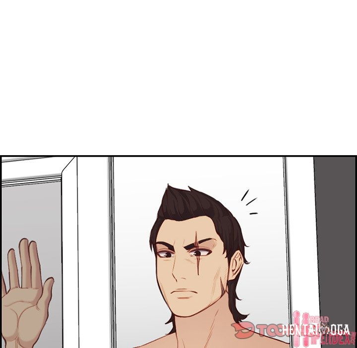 Never Too Late Never Too Late Chapter 38 - Page 46