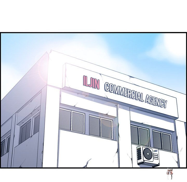 Never Too Late Never Too Late Chapter 38 - Page 5