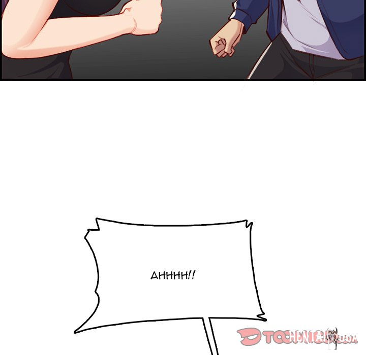 Never Too Late Never Too Late Chapter 39 - Page 54