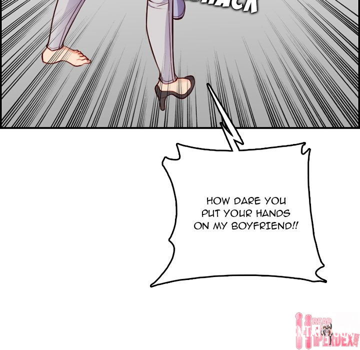 Never Too Late Never Too Late Chapter 39 - Page 56