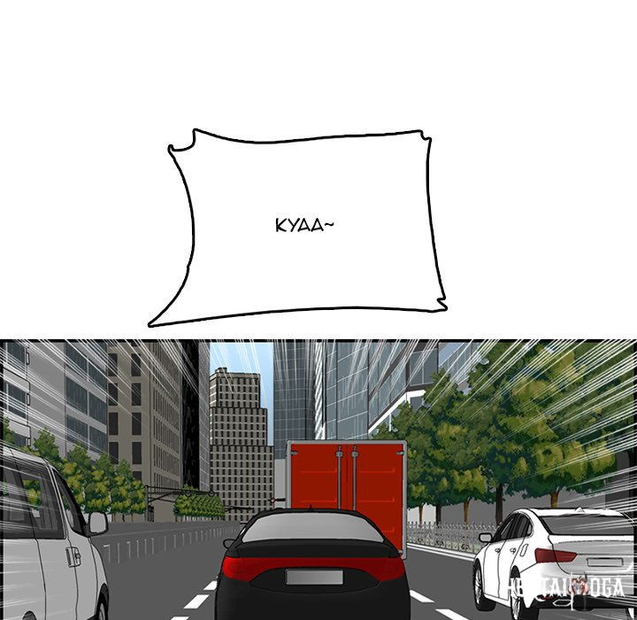 Never Too Late Never Too Late Chapter 44 - Page 127